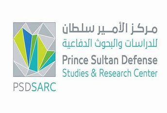 مركز الأمير سلطان للدراسات والبحوث الدفاعية يعلن تدريب (للجنسين) بمختلف التخصصات